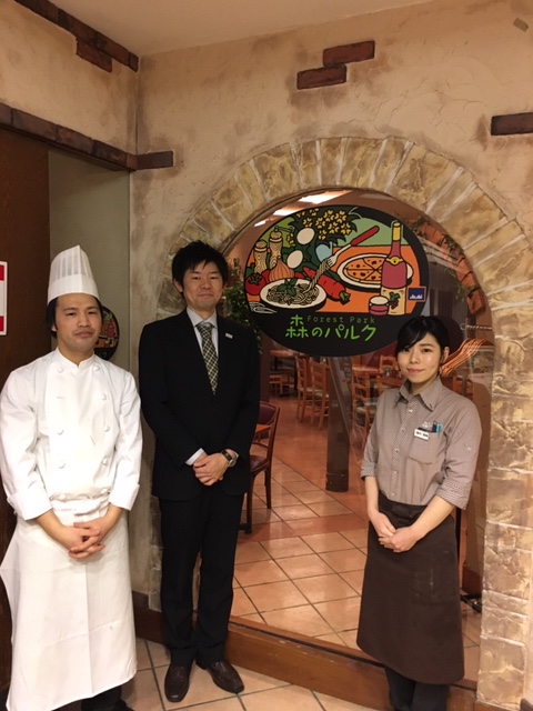 https://getvir.media.saiyo-job.jp/contents/data/6f9bd3df-45bd-44a4-ab82-5f496bc03943